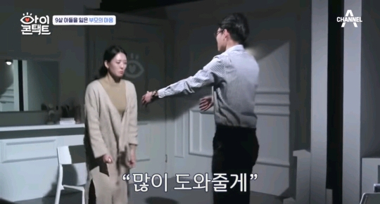 10달을 품고 9년을 키웠는데 어떻게 49일만에 더 좋은데 가라고 보내 | 인스티즈