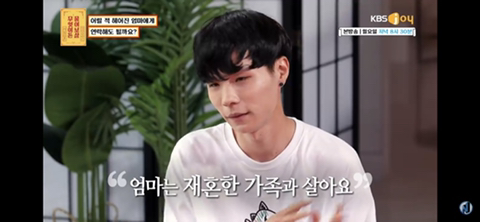 어릴 때 헤어진 엄마가 그리운 아들.jpg | 인스티즈