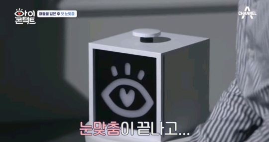 10달을 품고 9년을 키웠는데 어떻게 49일만에 더 좋은데 가라고 보내 | 인스티즈