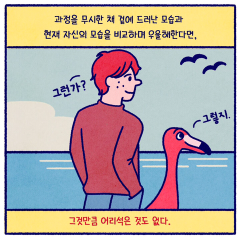 3e15bcb4350671df4814889881f1230457ad109b