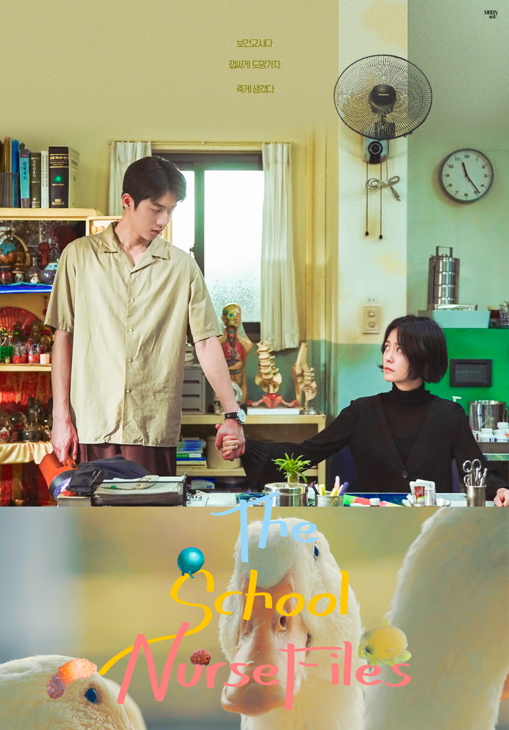 생각보다 호불호 많이 갈리는 넷플릭스 드라마.jpg | 인스티즈