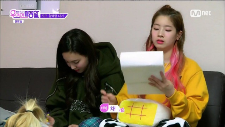 별 말 안하는데 은근 웃기다는 반응이 많은 트와이스 쯔위 | 인스티즈