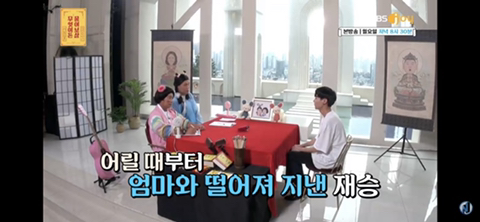 어릴 때 헤어진 엄마가 그리운 아들.jpg | 인스티즈