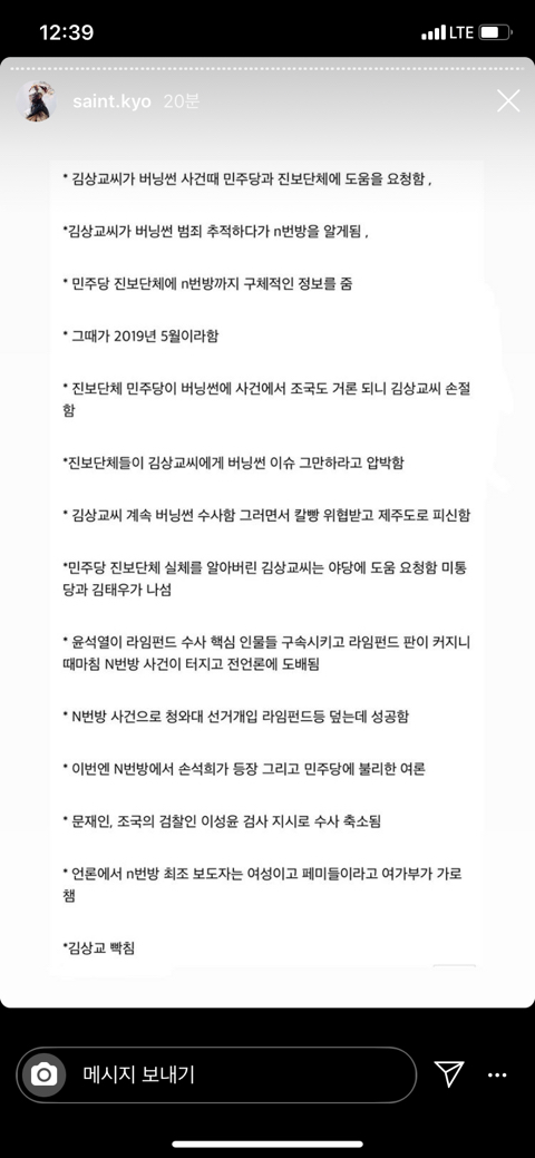 썬스토리 이미지
