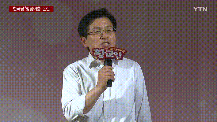 보수에서 여성들이 멋지다며 대하는 방법 | 인스티즈