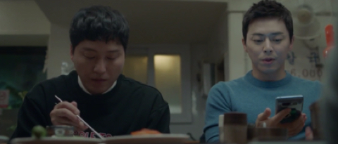 [슬기로운의사생활] 마흔살 친구들이 칼국수 먹다 개싸움난 이유 | 인스티즈