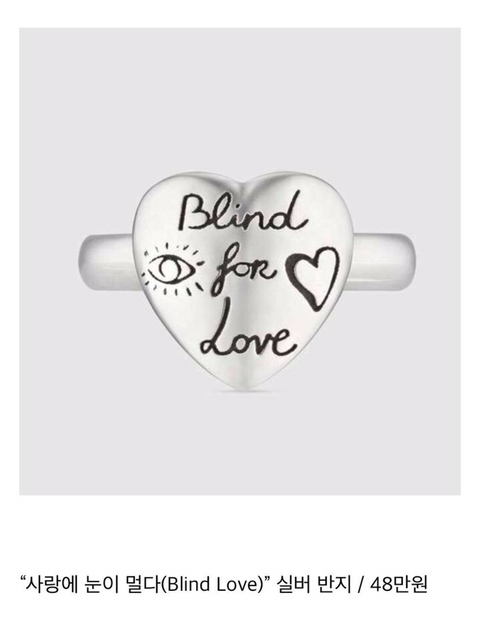 콘서트 게스트로 와준 트와이스에게 아이유가 준 선물.jpg | 인스티즈