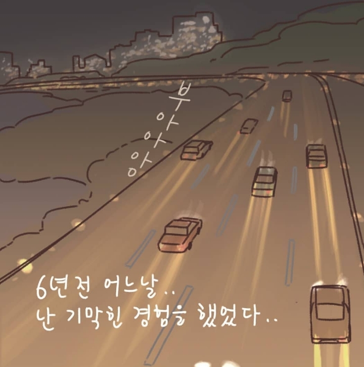 한 이혼전문 변호사가 매맞는 아내들을 이해하게 된 계기 | 인스티즈