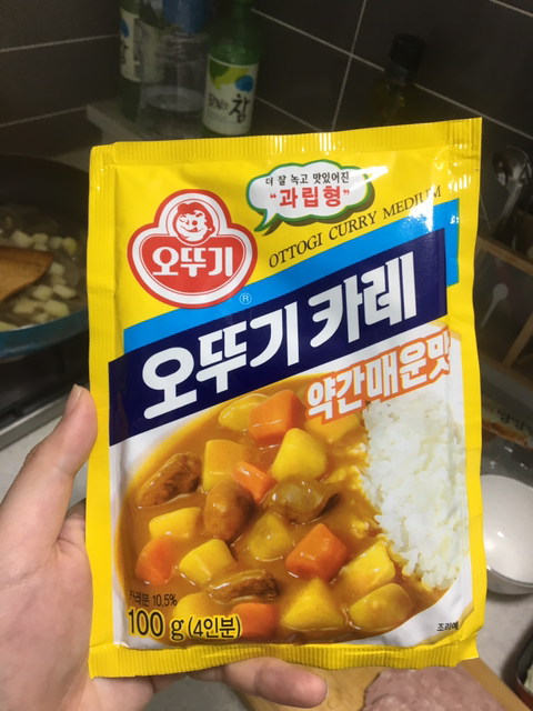 온카레 이미지