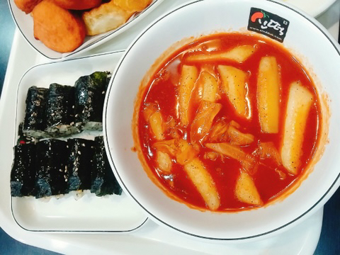 신떡 이미지