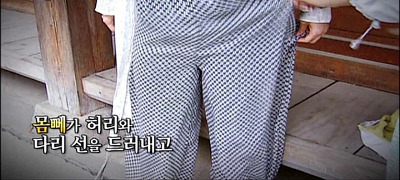 일제강점기 시절 우리나라 여성들에게 몸뻬바지 입기를 강요한 일본 | 인스티즈