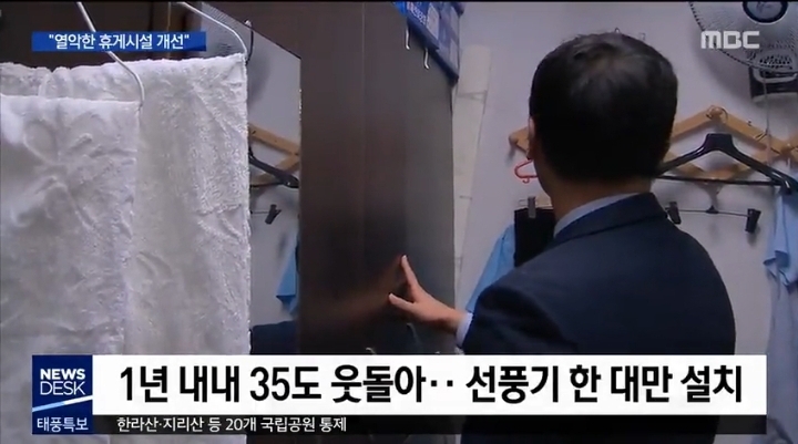 서울대 학생들이 촛불 좀 들었으면 하는 것.jpg | 인스티즈