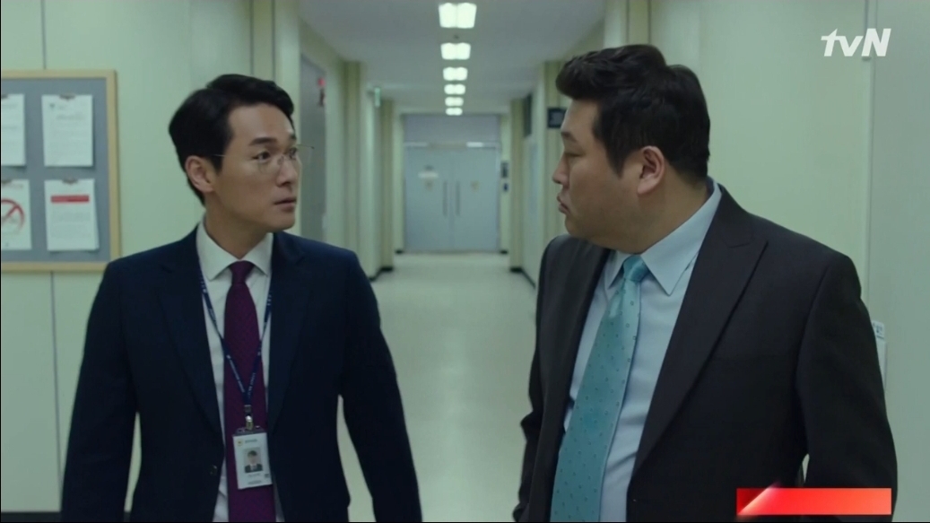 [비밀의숲] 우태하/최빛/한조를 엮는 박광수 살인사건 (궁예&스포주의) | 인스티즈