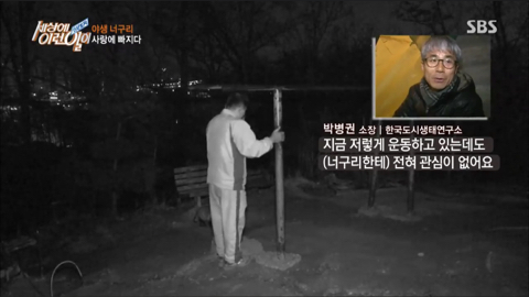 운동메이트 이미지