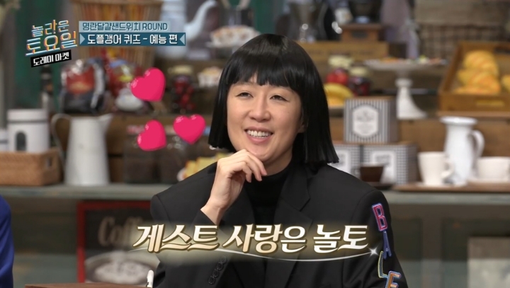 선호식품 이미지