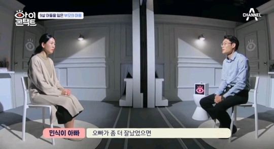 10달을 품고 9년을 키웠는데 어떻게 49일만에 더 좋은데 가라고 보내 | 인스티즈