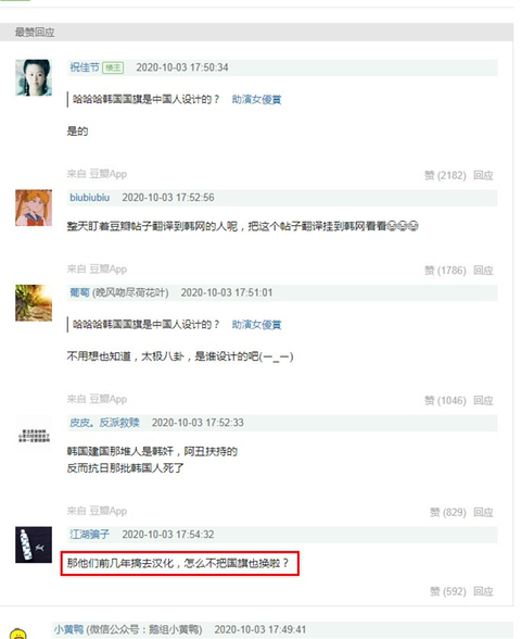 디자인함 이미지