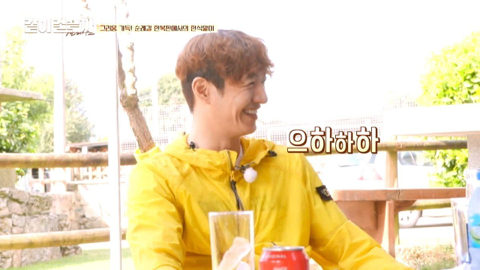 일주일째 스페인 음식만 먹으니까 한식 먹고 싶어서 미쳐가는 중 | 인스티즈