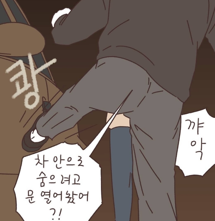 한 이혼전문 변호사가 매맞는 아내들을 이해하게 된 계기 | 인스티즈