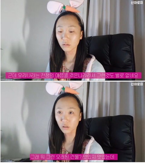 유럽여행 브이로그를 요청한 시청자에게 유투버가 하는 말 | 인스티즈