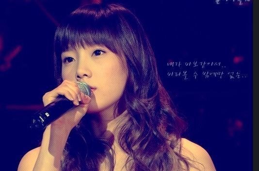 이보다 정석일 수 없는 걸그룹 메보로서 태연의 루트.jpgif | 인스티즈