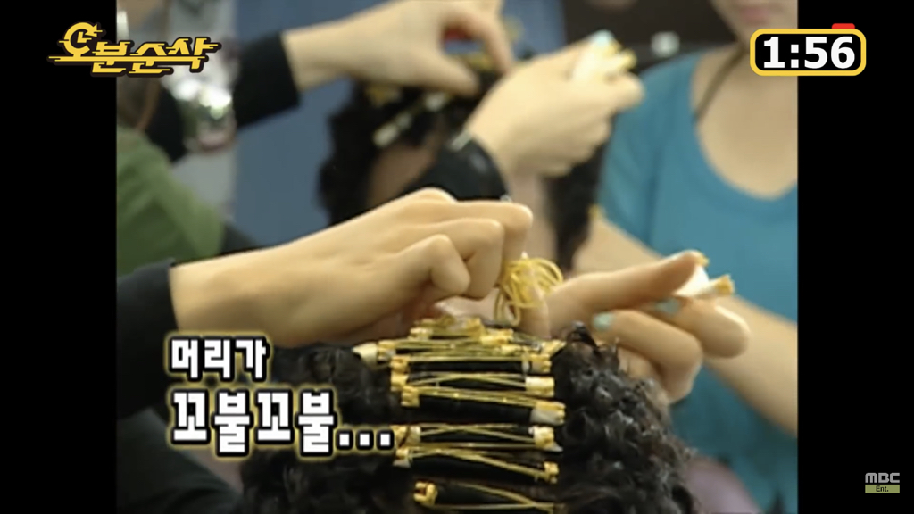 유재석 유명짤이 나온 장면 | 인스티즈