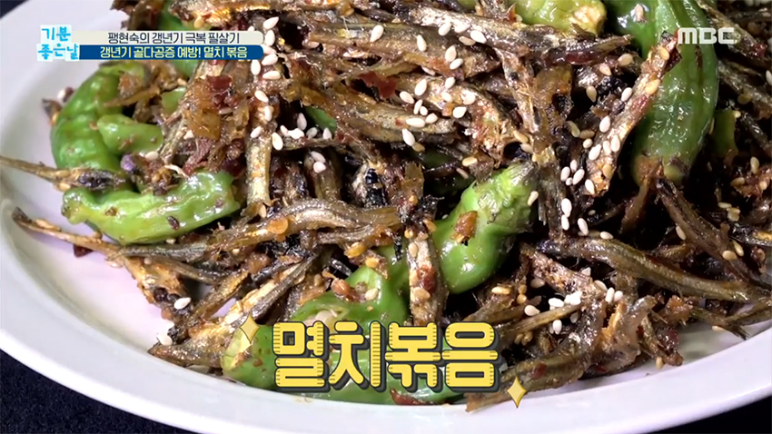 할머니집 이미지