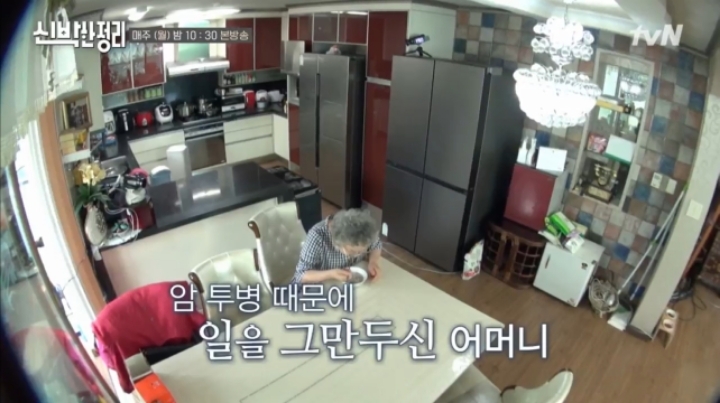 방송에서 안 우는게 모토라는 유재환 | 인스티즈