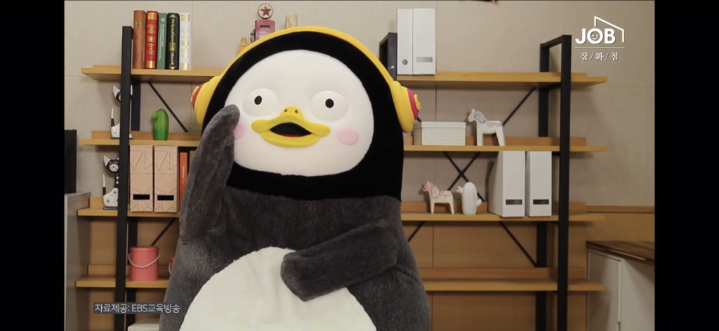 구매현피 박째영이 말하는 펭수가 EBS 오디션을 보기까지 (feat.미친 세계관) | 인스티즈