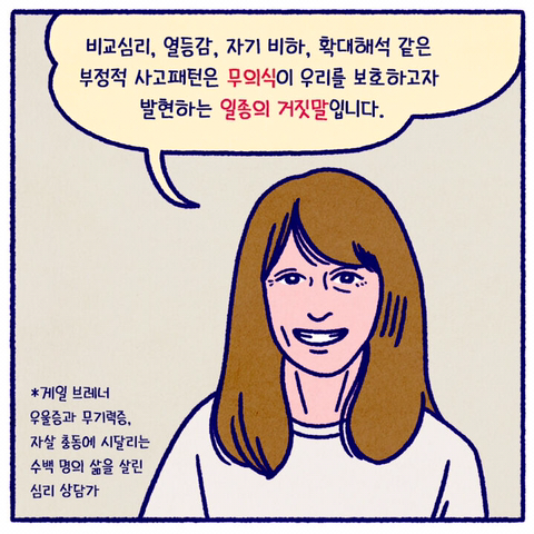 4b240bb4615aee7f3f8856580a909a72a923817a