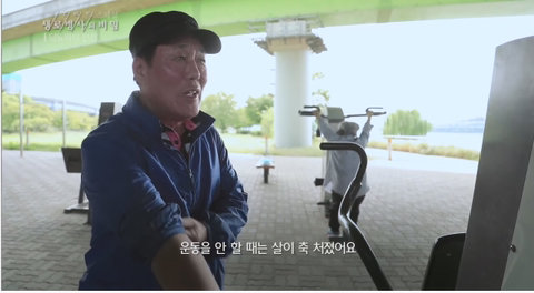 4b45369f1c886e365bedfa605cbbd3be7eff2249