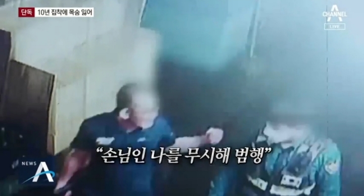 창원식당 이미지