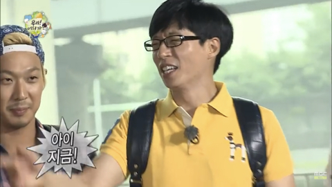 [무한도전] 시민 100명에게 물었다 여행갈때 꼴불견 best5 | 인스티즈