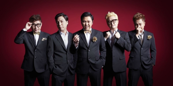 연예인 팬클럽 이름들 | 인스티즈