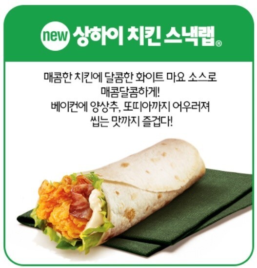 끼니&끼니 이미지