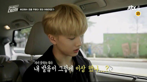 미국가면 아시아인들이 흔히 당하는 인종차별 | 인스티즈