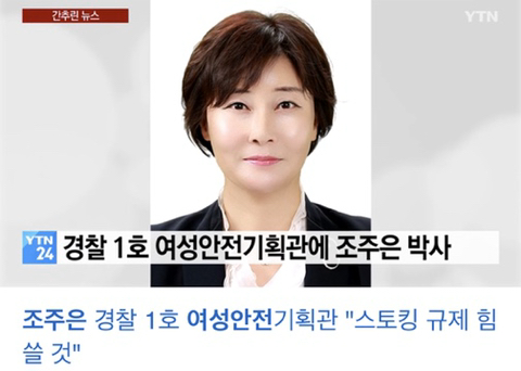 대박성 이미지