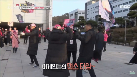 송가인 팬클럽에서만 볼 수 있는 진풍경 | 인스티즈