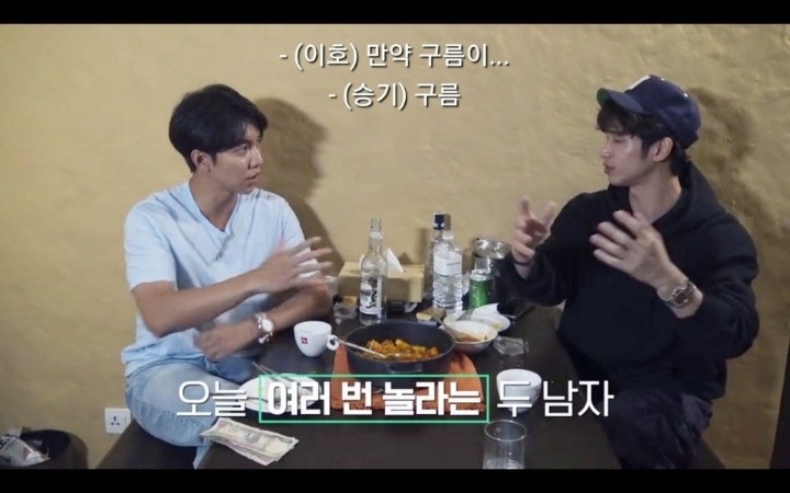 "운이 뭐, 이승기씨 운이 워낙 유명하잖아요" 자연을 미션으로 줘버리는 PD | 인스티즈