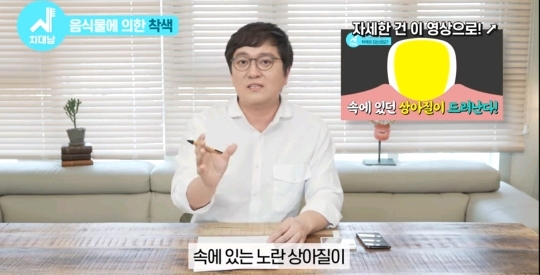 4e3e2df129031be0c8b324478cc223bdc6989f66