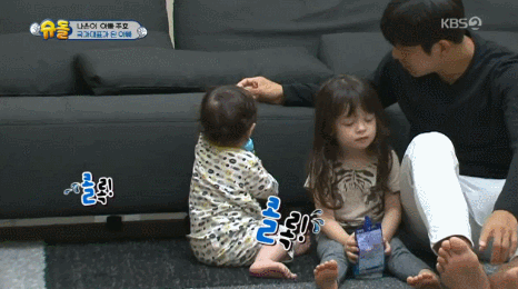 [슈돌] 처음으로 방송에서 대성통곡한 건후 | 인스티즈