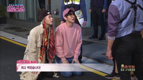 키드밀리 조롱했다고 하는 프로그램의 팩트.JPG | 인스티즈