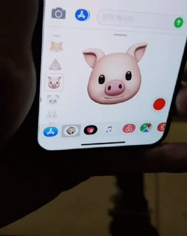 행주 멕이는 애니모지ㅋㅋㅋㅋ.gif | 인스티즈