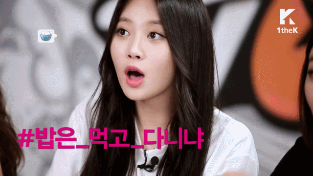 밥을 중시하는 한국인들이 영화를 볼때 | 인스티즈