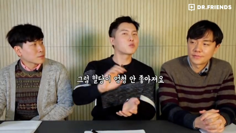 현직 의사가 말하는 당뇨의 적폐음식 | 인스티즈