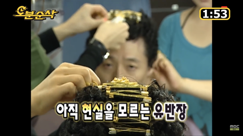 유재석 유명짤이 나온 장면 | 인스티즈