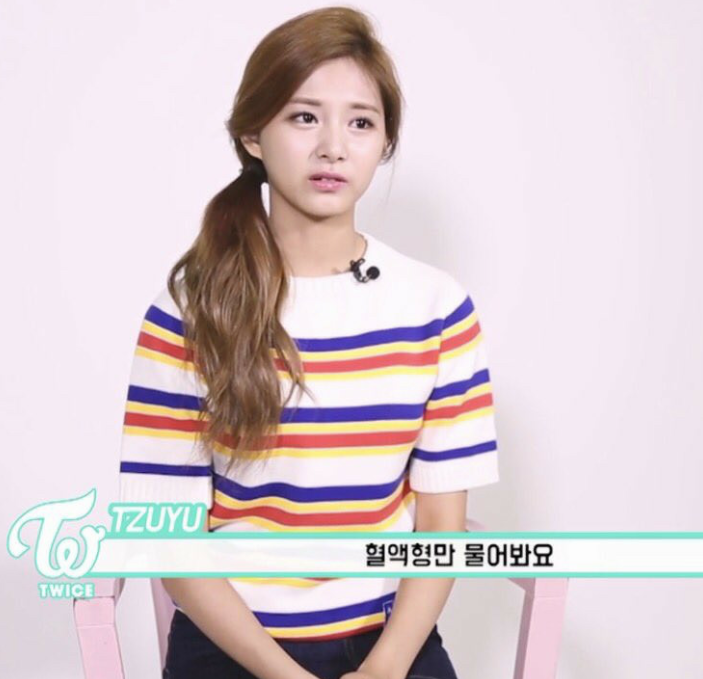 별 말 안하는데 은근 웃기다는 반응이 많은 트와이스 쯔위 | 인스티즈