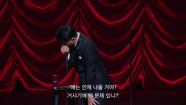 아시아인이 말하는 아시아의 부모 특징 | 인스티즈