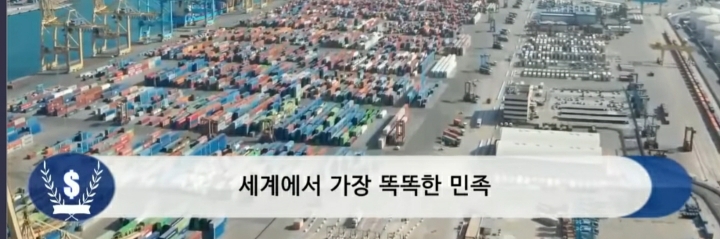 문 정부 외교 못 한다고 까던 사람들 어딨냐 (우리 또 한건함) | 인스티즈