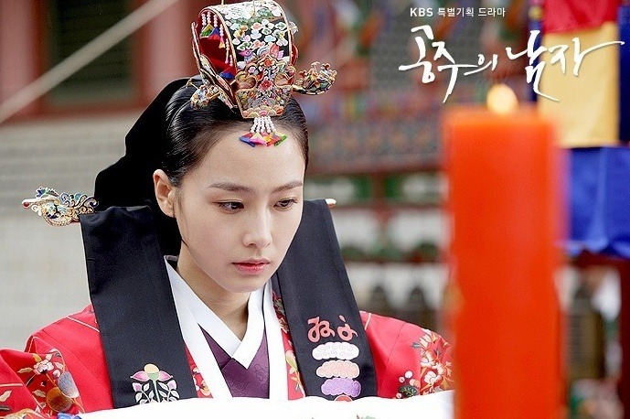 임금님이 딸 준다고;세상에 우리집을 부숴버렸음돠 세종대왕의 아들들7 | 인스티즈